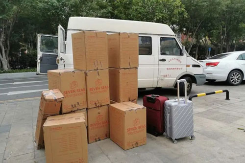 札达行李托运公司